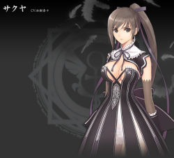 Rule 34 | 1girl, black eyes, black hair, blade arcus from shining, breasts, cleavage, cowboy shot, dress, earrings, elbow gloves, gloves, gradient background, hair ribbon, jewelry, large breasts, long hair, maxima sakuya enfield, ponytail, ribbon, maxima sakuya enfield, see-through, shining (series), shining blade, solo, tony taka, very long hair