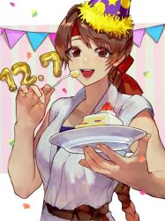 Rule 34 | 1girl, belt, birthday, birthday cake, blue shirt, blush, bodysuit, braid, braided ponytail, brown eyes, brown hair, cake, collarbone, confetti, dated, dougi, eating, fingernails, food, fork, hat, headband, highres, holding, holding plate, japanese clothes, kimono, long hair, looking at viewer, martial arts belt, multicolored background, nose, oni gini, open mouth, paper chain, pink background, plate, red belt, red headband, red ribbon, ribbon, ryuuko no ken, shirt, sleeveless, sleeveless bodysuit, smile, solo, teeth, the king of fighters, tongue, upper body, yuri sakazaki