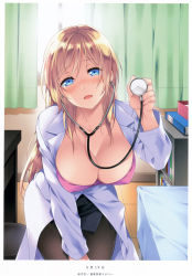 Rule 34 | 1girl, absurdres, black pantyhose, blonde hair, blue eyes, blush, breasts, cleavage, doctor, highres, holding, indoors, lab coat, large breasts, leaning forward, long hair, looking at viewer, narusawa sora, nose blush, open mouth, original, pantyhose, solo, stethoscope, window
