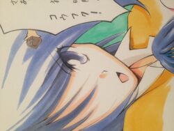 Rule 34 | blue hair, breasts, green eyes, madoka (onmyou taisenki), onmyou taisenki, short hair, skirt