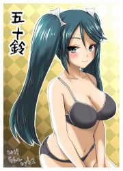 Rule 34 | 10s, 1girl, aqua hair, argyle, argyle background, argyle clothes, bare shoulders, black bra, black panties, blush, bra, breasts, clenched hands, graphite (medium), h2 (h20000000), hair ribbon, highres, isuzu (kancolle), kantai collection, large breasts, long hair, looking at viewer, navel, panties, ribbon, smile, solo, traditional media, tsurime, twintails, underwear, underwear only
