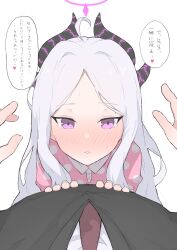 Rule 34 | 1boy, 1girl, absurdres, ahoge, black suit, blue archive, blush, commentary request, demon horns, forehead, formal, from above, grey hair, halo, hands on another&#039;s chest, heart, highres, hina (blue archive), hina (pajamas) (blue archive), horns, long hair, looking at viewer, looking up, necktie, official alternate costume, paid reward available, pajamas, parted bangs, parted lips, ped6, pink pajamas, polka dot, polka dot pajamas, pov, purple eyes, red necktie, sensei (blue archive), shirt, solo focus, speech bubble, suit, sweatdrop, translated, tsurime, wavy hair, white shirt