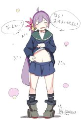 Rule 34 | 1girl, ahoge, akebono (kancolle), belly grab, cardigan, hair between eyes, hair ornament, highres, inica, kantai collection, long hair, navel, pinching, pleated skirt, purple hair, shirt, skirt, socks, solo, translation request, very long hair, weight conscious