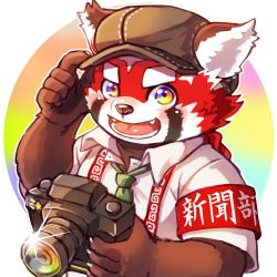 Rule 34 | 1boy, adjusting clothes, adjusting headwear, animal nose, armband, blush, braid, brown fur, camera, fangs, fangs out, furry, furry male, green necktie, hat, hiryuu (hiryuuuuuuuuu), holding, holding camera, looking at viewer, male focus, multicolored eyes, multicolored fur, necktie, open mouth, rainbow background, rainbow eyes, red fur, red panda boy, red panda ears, red panda tail, simple background, smile, snout, solo, thick eyebrows, tokyo houkago summoners, white fur, zhurong (housamo)