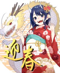 Rule 34 | 1girl, absurdres, aoki ruri, blue eyes, blue hair, bright pupils, chinese zodiac, dragon, dragon horns, fang, floral print, hair ornament, hands up, happy new year, highres, horns, japanese clothes, kimono, m.tokotsu, multicolored eyes, nengajou, new year, print kimono, red eyes, ruri dragon, sharp teeth, smile, teeth, tongue, translation request, year of the dragon