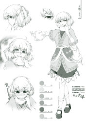 Rule 34 | 0-den, 1girl, absurdres, arm warmers, blush, braid, character sheet, french braid, full-face blush, full body, greyscale, highres, looking at viewer, mary janes, mizuhashi parsee, monochrome, multiple views, outstretched arm, parted lips, pointy ears, sash, scarf, shoes, short hair, short ponytail, short sleeves, socks, touhou, translation request, undershirt