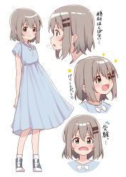 Rule 34 | 1girl, :d, absurdres, ao (flowerclasse), blue dress, blue footwear, blush, bow, brown hair, closed mouth, commentary request, dress, green eyes, hair between eyes, hair ornament, hairclip, highres, multiple views, open mouth, pleated dress, shoes, short hair, short sleeves, simple background, smile, socks, sparkle, sweat, translation request, white background, white bow, white socks, yama no susume, yukimura aoi