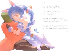 Rule 34 | 1girl, absurdres, animal ear fluff, animal ears, bare shoulders, black gloves, blue hair, blush, braid, breasts, carrot hair ornament, carrot-shaped pillow, closed eyes, food-themed hair ornament, full body, fur collar, fur trim, gloves, hair ornament, hana mori, highres, hololive, hug, long braid, long hair, medium breasts, multicolored hair, pantyhose, parted lips, puffy short sleeves, puffy sleeves, rabbit ears, rabbit girl, rabbit tail, scan, short sleeves, simple background, sitting, solo, tail, thick eyebrows, usada pekora, usada pekora (1st costume), virtual youtuber, wariza, white background, white hair