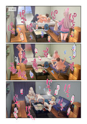Rule 34 | 1boy, 3girls, after vaginal, aftersex, anilingus, apartment, bag, balcony, bed, blonde hair, blue skirt, blush, book, bookshelf, boy on top, breasts, brown hair, completely nude, couch, cunnilingus, curtain grab, curtains, drinking, dtawawa, earrings, ffm threesome, food, grey hair, groceries, grocery bag, group sex, gyaru, harem, highres, implied kiss, jewelry, lamp, large breasts, missionary, multicolored hair, multiple girls, nude, oral, original, pillow, plant, plastic bag, potted plant, rug, sex, shirt, unworn shirt, shopping bag, skirt, unworn skirt, table, television, thighhighs, threesome, twintails, two-tone hair, vaginal, white shirt, wooden floor
