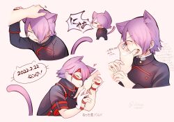 Rule 34 | 1boy, 1other, animal ears, black jacket, blush, boku no hero academia, buttons, cat boy, cat ears, cat tail, chibi, chikuwa savy, cropped torso, dated, eye mask, finger in another&#039;s mouth, gloves, hair over one eye, half gloves, headpat, heart, highres, jacket, kemonomimi mode, male focus, multiple views, red mask, saliva, shishikura seiji, short sleeves, speech bubble, tail, tearing up, teeth, tongue, tongue out, translation request, white background, white gloves