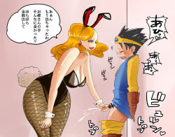 1boy 1girl blonde_hair cum dragon_quest dragon_quest_iii ejaculation fishnet_pantyhose fishnets handjob hero_(dq3) highres gadabout_(dq3) laughing_man_z leotard lipstick long_hair makeup pantyhose parted_lips playboy_bunny red_eyes translated