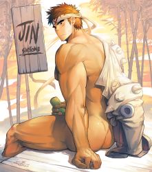 Rule 34 | 1boy, ass, back, bara, black hair, blush, capcom, character name, closed mouth, unworn clothes, cyberbots, forked eyebrows, headband, holding, large pectorals, looking back, male focus, muscular, muscular male, nude, outdoors, pectorals, righael, saotome jin, short hair, sitting, solo, sunset, white headband