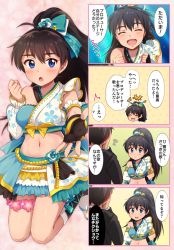 Rule 34 | 1boy, 1girl, :d, ^ ^, arms behind back, bad id, bad pixiv id, black gloves, black hair, blue eyes, blush, bow, clenched hands, closed eyes, comic, fingerless gloves, ganaha hibiki, gloves, green bow, hair bow, hiiringu, idolmaster, idolmaster (classic), long hair, midriff, navel, open mouth, ponytail, producer (idolmaster), single glove, smile