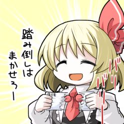 Rule 34 | 1girl, :d, ^ ^, aratami isse, bad id, bad twitter id, blonde hair, closed eyes, gradient background, hair ribbon, lowres, open mouth, ribbon, ripping, rumia, shirt, short hair, smile, solo, touhou, vest