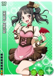 Rule 34 | 10s, 1girl, bat wings, black hair, card (medium), character name, choker, double bun, earrings, hat, heart, jewelry, looking at viewer, love live!, love live! school idol festival, love live! school idol project, mini hat, nail art, nail polish, official art, puffy short sleeves, puffy sleeves, red eyes, saeki reine, short hair, short sleeves, smile, solo, twintails, wings