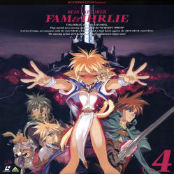 Rule 34 | 1990s (style), 1girl, 5boys, animal ears, armor, blonde hair, blush, castle, cat ears, cat tail, closed eyes, cover, everyone, fam (ruin explorers), gil (ruin explorers), gloves, grin, highres, hikyou tanken fam &amp; ihrie, ihrie, laserdisc cover, loincloth, lyle (ruin explorers), lyle robert lyon, male focus, miguel (ruin explorers), mouse (animal), multiple boys, official art, pointy ears, rasha (ruin explorers), retro artstyle, smile, sword, tail, tanaka kunihiko, traditional media, weapon, wristband