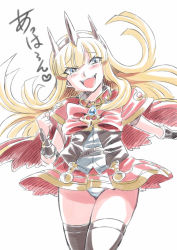 Rule 34 | 1girl, black thighhighs, blonde hair, cagliostro (granblue fantasy), cape, crown, granblue fantasy, hairband, long hair, looking at viewer, open mouth, panties, simple background, skirt, smile, solo, thighhighs, tukiwani, underwear, white background, white panties