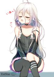 Rule 34 | 1girl, ahoge, aties20, bare shoulders, between legs, black camisole, black socks, black thighhighs, blush, camisole, closed eyes, facing viewer, feet out of frame, hair between eyes, hand between legs, ia (vocaloid), kneehighs, open mouth, pink skirt, pleated skirt, sitting, skirt, socks, solo, strap slip, thigh strap, thighhighs, translation request, vocaloid, white background, white hair