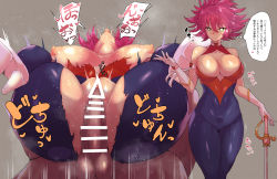 Rule 34 | 1boy, 1girl, artist request, bodysuit, breasts, bursting breasts, censored, cleavage, cutie honey, cutie honey (character), deep penetration, defeat, full nelson, green eyes, highres, instant loss, japanese text, large breasts, looking at viewer, nipples, penis, pink hair, pointless censoring, sex, short hair, smile, sword, testicles, thick thighs, thighs, tongue, tongue out, torn clothes, translation request, vaginal, weapon