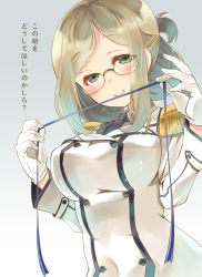 Rule 34 | 10s, 1girl, black necktie, blush, breasts, brown hair, commentary request, epaulettes, folded ponytail, glasses, gloves, green eyes, highres, imu sanjo, kantai collection, katori (kancolle), large breasts, looking at viewer, military, military uniform, necktie, rei no himo, smile, solo, translated, uniform, white gloves