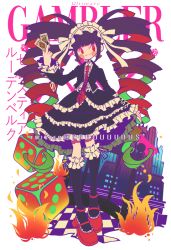 Rule 34 | 1girl, artist name, black hair, black jacket, black skirt, black socks, blush stickers, building, card, celestia ludenberg, center frills, criis-chan, danganronpa: trigger happy havoc, danganronpa (series), dice, drill hair, fire, frilled skirt, frills, full body, green hair, holding, holding card, jacket, kneehighs, layered skirt, long hair, long sleeves, looking at viewer, necktie, open clothes, open jacket, playing card, red eyes, red footwear, red hair, red necktie, shoes, skirt, smile, socks, solo, translation request, twin drills, twintails
