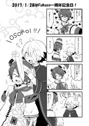 Rule 34 | 4koma, anniversary, bandages, bandaid, bandaid on face, bandaid on nose, clover, club (shape), comic, flower (symbol), fukase, greyscale, head flag, highres, laughing, male focus, mizuhoshi taichi, monochrome, oliver (vocaloid), vocaloid