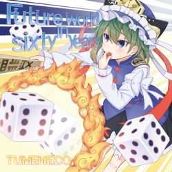 Rule 34 | 1girl, album cover, black skirt, blowing whistle, blue background, blue eyes, blue hat, blue vest, bow, buttons, collared vest, cover, dice, english text, epaulettes, fire, frilled bow, frilled hat, frilled skirt, frills, game cg, gold trim, green hair, hair ribbon, hat, holding, holding rod, holding whistle, juliet sleeves, long sleeves, looking ahead, medium hair, miniskirt, official art, pointing, puffy sleeves, red bow, red ribbon, ribbon, ribbon-trimmed vest, shiki eiki, shirt, skirt, sleeve bow, sleeve garter, solo, speed lines, tamahana, touhou, touhou cannonball, tumeneco, two-tone background, v-shaped eyebrows, vest, whistle, white bow, white ribbon, white shirt, yellow background