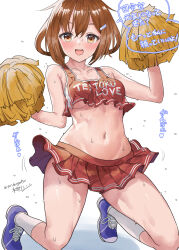 Rule 34 | 1girl, artist name, bare shoulders, blush, breasts, brown eyes, brown hair, cheerleader, clothes writing, collarbone, crop top, fang, flying sweatdrops, hair between eyes, hair ornament, hairclip, hands up, highres, holding, holding pom poms, ikazuchi (kancolle), kantai collection, kneeling, medium breasts, mizuta kenji, motion lines, navel, one-hour drawing challenge, open mouth, pleated skirt, pom pom (cheerleading), pom poms, red skirt, shoes, skin fang, skirt, smile, sneakers, socks, solo, sweat, thighs, underboob, white background