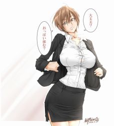 Rule 34 | 1girl, aizawa asahi (unbalance), black jacket, black skirt, blouse, breasts, brown eyes, brown hair, dated, formal, highres, jacket, large breasts, looking at viewer, narrow waist, open clothes, open jacket, original, shirt, short hair, skirt, skirt suit, solo, suit, translation request, unbalance, white shirt