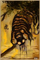 Rule 34 | animal focus, border, branch, clenched teeth, constricted pupils, corrupted twitter file, dream tiger (govy9807), full body, highres, leaf, looking at viewer, monster, no humans, on branch, original, risa oji, sharp teeth, solo, teeth, tiger, tusks, yellow border, yellow eyes