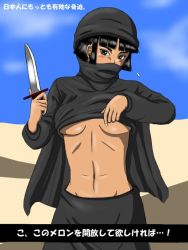 Rule 34 | 1girl, abs, bad id, bad twitter id, black hair, blunt bangs, blush, breasts, clothes lift, cloud, covered mouth, dark-skinned female, dark skin, desert, drawfag, green eyes, head tilt, isil, isis-chan, knife, looking at viewer, no bra, outdoors, shirt lift, short hair, sky, solo, tan, translation request, underboob