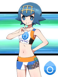 Rule 34 | 1girl, absurdres, bare arms, bike shorts, blue eyes, blue hair, bright pupils, closed mouth, collarbone, cosplay, cowboy shot, creatures (company), crop top, eyelashes, freckles, game freak, gym trainer (pokemon), gym trainer (pokemon) (cosplay), hairband, hand up, highres, lana (pokemon), navel, nintendo, no sclera, pokemon, pokemon sm, pokemon swsh, shabana may, shiny skin, short hair, sleeveless, smile, solo, white pupils, yellow hairband