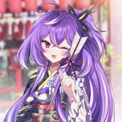 Rule 34 | 1girl, ahoge, alternate costume, arrow (projectile), black kimono, blurry, blurry background, blush, butterfly hair ornament, commentary request, cowlick, crossed bangs, flat chest, floral print, grey hair, hair between eyes, hair ornament, high ponytail, highres, hiyoku no crosspiece, holding, holding arrow, japanese clothes, kimono, long hair, looking at viewer, medium bangs, mnyang, multicolored clothes, multicolored hair, multicolored kimono, nanashi inc., one eye closed, open mouth, purple hair, red eyes, shisui kiki, sidelocks, smile, solo, streaked hair, upper body, very long hair, virtual youtuber, white kimono, yukata