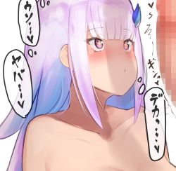 Rule 34 | 1girl, age-happo, blue hair, blush, censored, closed mouth, colored inner hair, feather hair ornament, hair ornament, highres, lize helesta, long hair, looking at penis, mosaic censoring, multicolored hair, nijisanji, penis, penis awe, penis shadow, pink eyes, shadow, star-shaped pupils, star (symbol), symbol-shaped pupils, translated, virtual youtuber, white hair