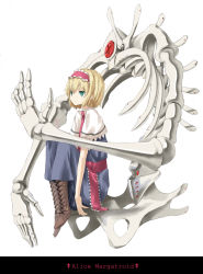 Rule 34 | 1girl, alice margatroid, blonde hair, bone, boots, capelet, cross-laced footwear, expressionless, female focus, green eyes, hairband, knee boots, lace-up boots, nabeshima tetsuhiro, ribbon, short hair, sitting, skeleton, solo, touhou