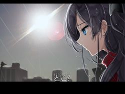 Rule 34 | 1girl, bad id, bad pixiv id, black hair, blue eyes, earrings, fate/stay night, fate (series), jewelry, letterboxed, long hair, primcoco, profile, rain, solo, tohsaka rin, wet, wet hair