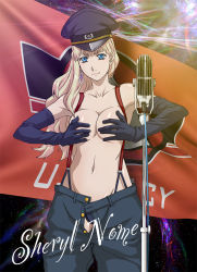 Rule 34 | 1girl, blonde hair, blue eyes, breasts squeezed together, breasts, charlotte rampling, cleavage, earrings, elbow gloves, gloves, hat, highres, jewelry, long hair, macross, macross frontier, microphone, microphone stand, naked suspenders, navel, open fly, panties, parody, peaked cap, revealing clothes, sheryl nome, solo, suspenders, the night porter, tooo, topless, underwear, unzipped, vintage microphone