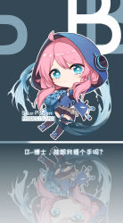 Rule 34 | 1girl, ahoge, animal, arknights, black thighhighs, blue background, blue eyes, blue footwear, blue jacket, blue poison (arknights), blue poison (elite ii) (arknights), blue shorts, character name, chibi, chinese text, frog, full body, highres, holding, holding animal, hood, hood up, hooded jacket, jacket, long hair, looking at viewer, low twintails, pink hair, rectangular pupils, renren, shoes, shorts, simple background, solo, thighhighs, translation request, twintails