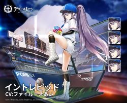 Rule 34 | 1girl, arm warmers, azur lane, baseball, baseball cap, baseball glove, belt, bird, black socks, blue eyes, character name, chick, commentary request, diffraction spikes, expressions, grey hair, hair between eyes, hair through headwear, hat, highres, intrepid (azur lane), intrepid (fearless pitcher) (azur lane), kexue, kneehighs, leg up, long hair, looking at viewer, manjuu (azur lane), mole, mole on thigh, official alternate costume, official art, ponytail, scoreboard, shirt, shoes, short shorts, short sleeves, shorts, sidelocks, sneakers, socks, solo, standing, standing on one leg, thighs, very long hair, watermark, white footwear, white shirt, white shorts