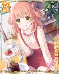 Rule 34 | 1girl, brown hair, cake, card (medium), coffee, coffee mug, cup, cygames, food, hair ornament, hair rings, hairclip, jewelry, macaron, mug, necklace, official art, pastry, princess connect!, rino (princess connect!), rino (real) (princess connect!), scrunchie, skirt, solo, suspender skirt, suspenders, two side up, wrist scrunchie, yellow eyes