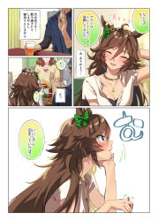 Rule 34 | 2boys, 2girls, ^ ^, ahoge, animal ears, beer can, black bra, blue shirt, blush, bra, breasts, brown hair, can, cleavage, closed eyes, closed mouth, comic, cup, drink can, ear blush, ears down, feet out of frame, flying sweatdrops, food, green eyes, hair ornament, hairclip, hand in own hair, holding, holding can, holding cup, horse ears, indoors, jewelry, long hair, long sleeves, misu kasumi, motion lines, mr. c.b. (umamusume), multiple boys, multiple girls, necklace, open mouth, pendant, plate, shirt, shirt under shirt, short sleeves, small breasts, smile, speech bubble, sweatdrop, table, trainer (umamusume), translation request, umamusume, underwear, white shirt, yellow shirt