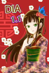 Rule 34 | 1girl, aqua eyes, artist name, artist request, black hair, blush, butterfly hair ornament, earrings, female focus, flower hair ornament, green eyes, hair ornament, hand on own chest, highres, honeycomb (pattern), honeycomb print, japanese clothes, jewelry, kimono, kurosawa dia, long hair, looking at viewer, love live!, love live! sunshine!!, mole, mole under mouth, part, parted lips, red background, ryodo, smile, solo