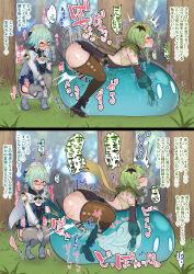 Rule 34 | 2girls, ahoge, animal ears, ass, blush, boots, bridal gauntlets, capelet, collei (genshin impact), comic, cum, detached sleeves, dress, ejaculation, excessive cum, fence14, forest, futanari, genshin impact, glasses, gloves, green hair, hair between eyes, hair ornament, hat, high heel boots, high heels, highres, long sleeves, medium hair, multicolored hair, multiple girls, nature, open mouth, penis, purple eyes, see-through, semi-rimless eyewear, sex, slime (creature), slime (genshin impact), squatting, sucrose (genshin impact), sweat, testicles, thighhighs, tongue, translated, yellow eyes