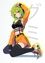 Rule 34 | 1girl, arm up, artist name, black thighhighs, blush, breasts, character name, cleavage, closed mouth, commentary, english commentary, full body, garter straps, green eyes, green hair, gumi, headset, highres, hyanna-natsu, kneeling, long sleeves, looking at viewer, medium breasts, miniskirt, navel, orange footwear, orange skirt, shoes, short hair with long locks, shrug (clothing), sidelocks, simple background, skirt, smile, sneakers, solo, sports bra, thighhighs, v, vocaloid, white background, zettai ryouiki