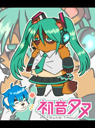 Rule 34 | 2boys, animal crossing, boots, commentary request, cosplay, crossdressing, detached sleeves, green eyes, green hair, hatsune miku, hatsune miku (cosplay), headphones, headset, highres, k.k. slider (animal crossing), logo parody, male focus, multiple boys, necktie, nintendo, no mouth, outline, parody, smile, thigh boots, thighhighs, tom nook (animal crossing), vocaloid, white outline, wig, zoom layer