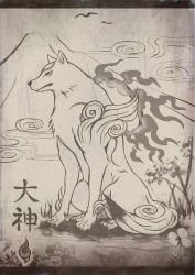 Rule 34 | amaterasu (ookami), bird, cloud, clover, fine art parody, flower, monochrome, mountain, nihonga, no humans, ookami (game), parody, plant, tail, torashiro eiji, wolf