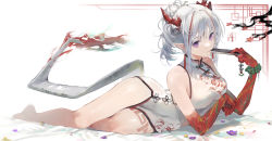 Rule 34 | 1girl, absurdres, arknights, bad id, bad pixiv id, bare legs, barefoot, bead bracelet, beads, bracelet, branch, breasts, character name, china dress, chinese clothes, colored skin, commentary, dragon horns, dragon tail, dress, flower, folded fan, folding fan, full body, hand fan, hatachi8p, highres, holding, holding fan, horns, jewelry, looking at viewer, lying, medium breasts, medium hair, multicolored hair, multicolored skin, nian (arknights), nian (unfettered freedom) (arknights), official alternate costume, on side, petals, pointy ears, ponytail, prayer beads, purple eyes, red hair, red skin, silver hair, simple background, sleeveless, sleeveless dress, solo, streaked hair, tail, thighs, two-tone hair, white background, white dress