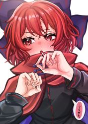 Rule 34 | 1girl, :o, black shirt, blush, bow, cape, flustered, full-face blush, hair bow, hands up, highres, ishiki nuru, looking away, looking to the side, open mouth, red cape, red eyes, red hair, sekibanki, sekibanki day, shirt, simple background, solo, touhou, white background