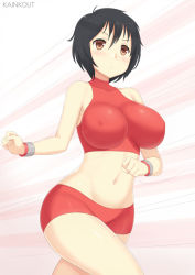 Rule 34 | 1girl, artist name, black hair, blush, breasts, brown eyes, covered erect nipples, impossible clothes, jogging, kainkout, large breasts, navel, original, pants, running, short hair, signature, simple background, solo, track pants, white background