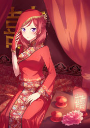 Rule 34 | 10s, 1girl, absurdres, blush, bridal veil, china dress, chinese clothes, curtains, dress, expressionless, floral print, gogatsu fukuin, hair ornament, hairpin, highres, lantern, light, lips, looking at viewer, love live!, love live! school idol festival, love live! school idol project, nishikino maki, open mouth, pot, purple eyes, red hair, saucer, short hair, side slit, sitting, solo, traditional clothes, veil, wedding dress